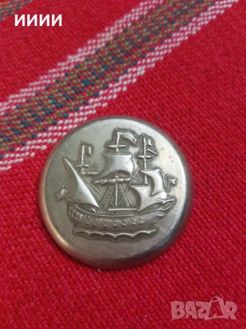 Капак за джобен часовник Молния