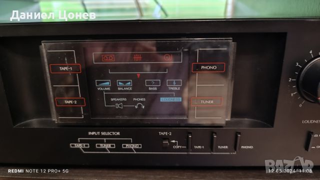 Усилвател SANSUI  A-505, снимка 4 - Ресийвъри, усилватели, смесителни пултове - 45723898