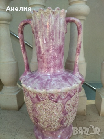 Керамична немска ваза за пода