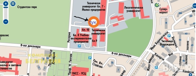 Продавам 640 кв. м. поземлен имот в София, Студентски град, снимка 2 - Парцели - 52532765