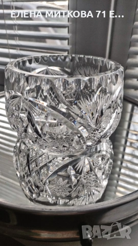 Масивна кристална купичка