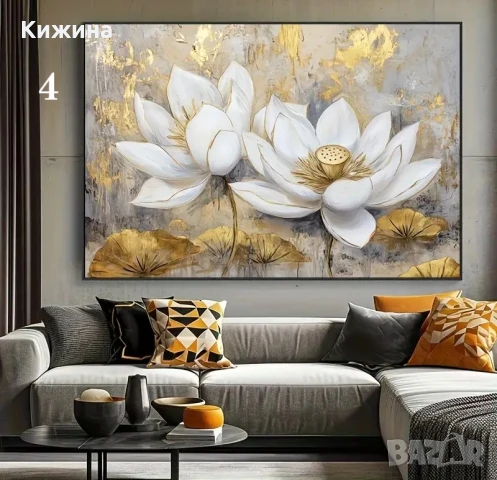 Картини на канава, снимка 4 - Картини - 51009896