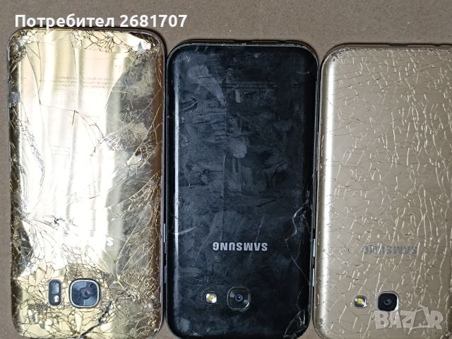 Телефони Самсунг , снимка 4 - Samsung - 45241173