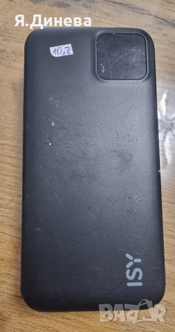 Външни батерий за части 