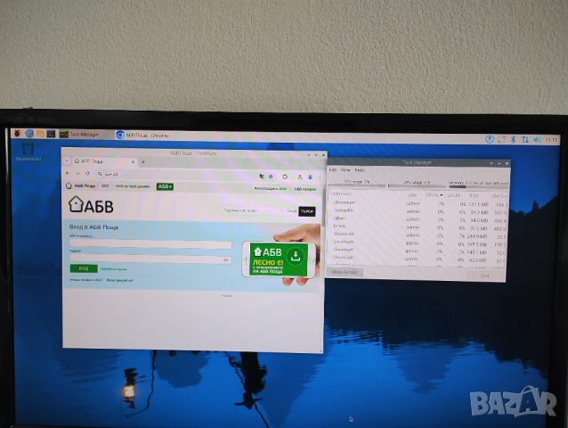 Raspberry Pi 4B 2GB Flirc Case 32GB MicroSD, снимка 2 - Работни компютри - 52508741