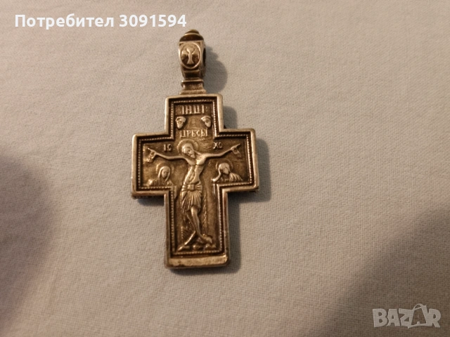 Сребърен кръст с оксидация – светлина и закрила размер 4,см -3грама