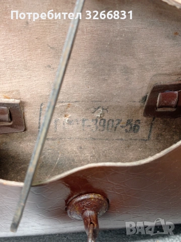 велосипед Украйна ХВЗ ретро чантичка за инструменти , снимка 3 - Части за велосипеди - 53757514