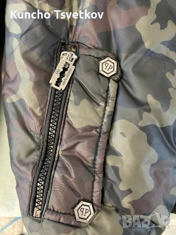 Детско зимно яке Filipp plein оригинално, снимка 4 - Детски якета и елеци - 52678431