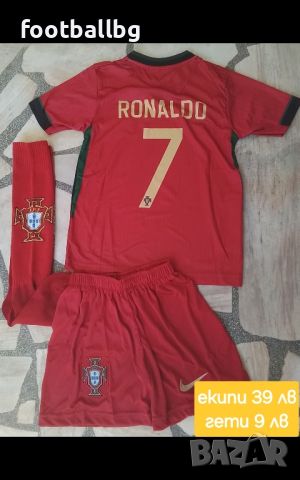 CR7 ❤️⚽️ детско юношески футболни екипи Португалия НОВО сезон 2024-25 година , снимка 1 - Футбол - 37890901