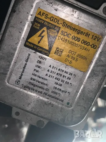 A2118709026 A2118709126 A2114420203 баласт фар модул запалка ксенон мерцедес е класа w211 фейслифт