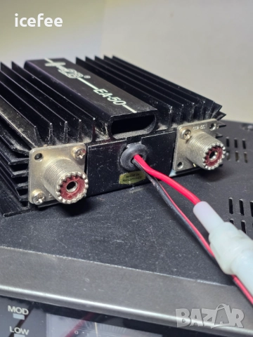 Стъпало 50 вата за радиостанция, снимка 4 - Друга електроника - 52919564