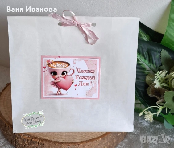 Хартиени торбички/пликове за лакомства, снимка 3 - Други - 48752956