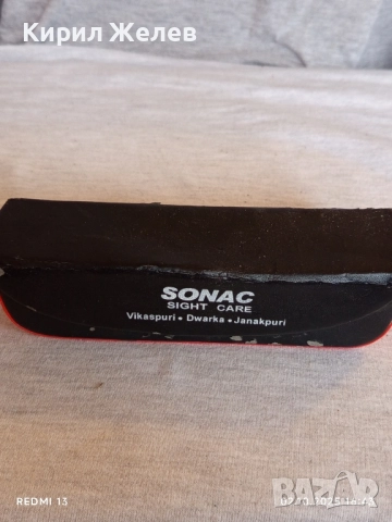 Красиви диоптрични очила изчистен дизайн 49496, снимка 8 - Слънчеви и диоптрични очила - 51922328