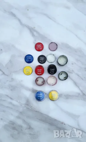 Старт Стоп Бутони за БМВ / Start Stop бутон BMW /Ринг И М Бутон За БМВ