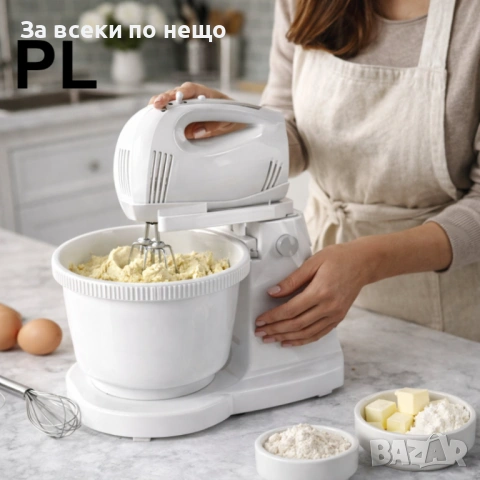 Миксер Dictrolux 300W с купа и тави Voltz Код P1946, снимка 4 - Миксери - 53882240