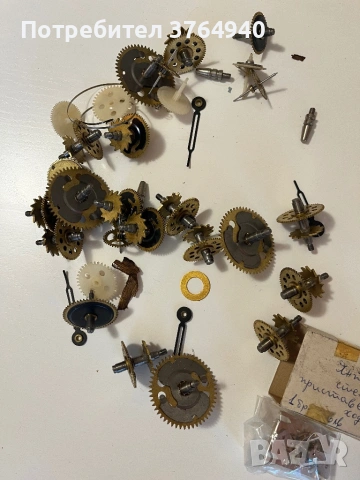 Лот части за механични часовници янтар