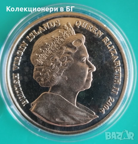1 ДОЛАР 2004 ГОДИНА - БРИТАНСКИ ВИРДЖИНСКИ ОСТРОВИ, снимка 3 - Нумизматика и бонистика - 53824824