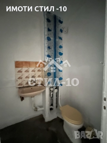 ПРОДАВА 2-СТАЕН АПАРТАМЕНТ, КВ. БОЯН БЪЛГАРАНОВ 2, снимка 8 - Апартаменти - 52089700