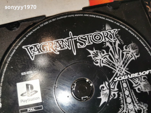 VAGRANT STORY PS GAME 1304261924H1E3R, снимка 6 - Игри за PlayStation - 54182734