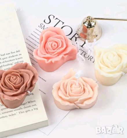   💥 ОТСТЪПКИ ОТ –50% ДО –80% 💥🔥 РАЗПРОДАЖБА НА МОЛДОВЕ 🔥, снимка 4 - Форми - 53482289