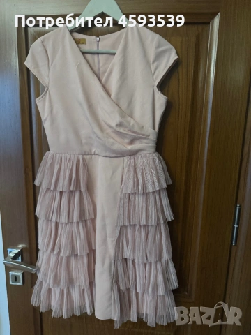 Официална розова рокля 