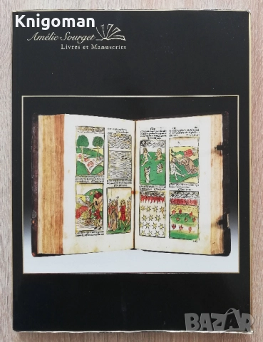 70 Rare Books and Manuscripts 1460-1975, Catalogue № 33