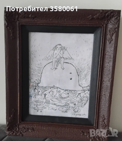 Стара картина с подпис Нерон,69