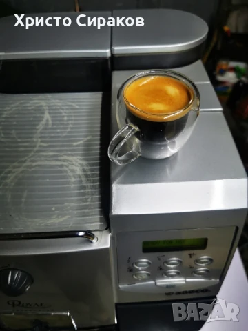 Saeco Royal Cappuccino, снимка 5 - Кафемашини - 51318935