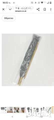 3 бр. изкуствени стъбла от пампас трева 70 см/27" фалшиви пухкави сушени клони от пампас трева 

, снимка 6 - Декорация за дома - 50551895