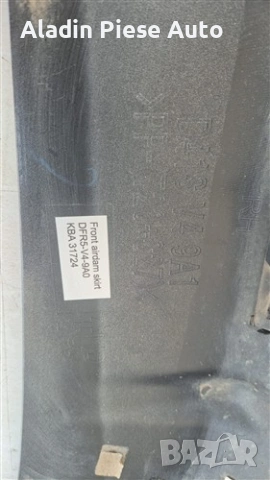 Долна предна броня Mazda CX30 CX-30 година 2019 2020 2021 2022 2023 2024 2025 код DFR5V49AO , снимка 6 - Аксесоари и консумативи - 53105174