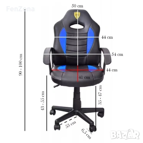 Детски геймърски офис стол – Спортен дизайн, ергономичен и регулируем