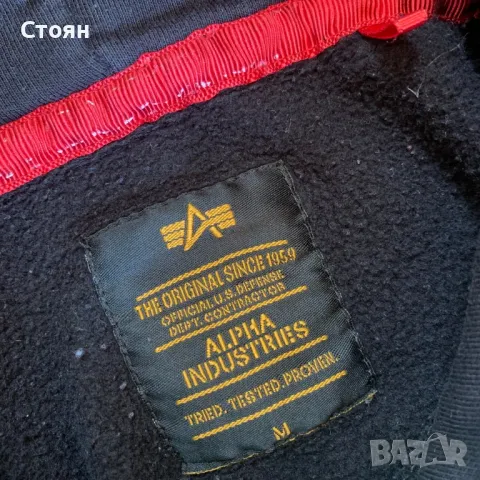 Alpha Industries Hoodie, снимка 3 - Суичъри - 49259021