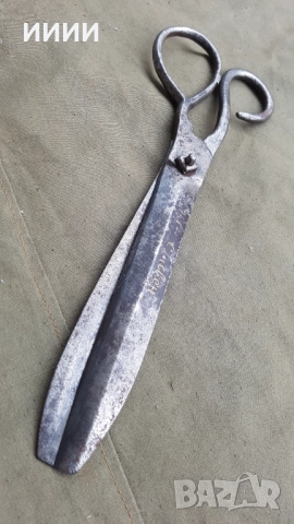 Ножица със златни набивки 1866г