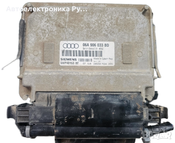 блок на двигателя AUDI A3 1.6 06A 906 033 BD, 06A906033BD, 5WP40153 02, 5WP4015302
