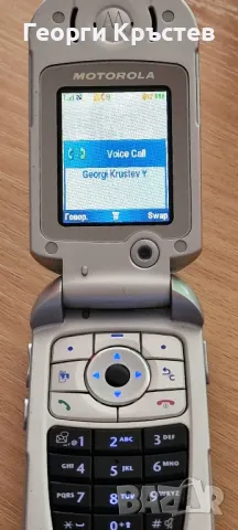 Motorola V980(3 бр.) - за ремонт, снимка 8 - Motorola - 47715004