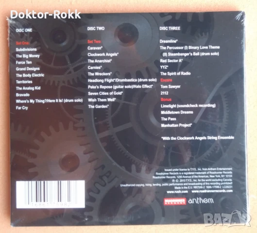 Rush – CDs - Оригинални издания на дискове, снимка 2 - CD дискове - 48478629