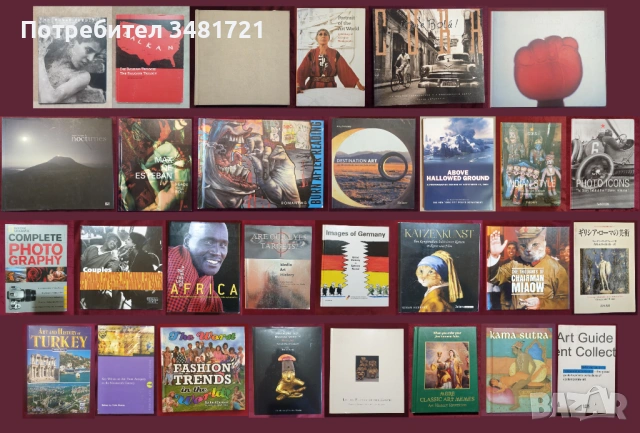 Фотография, изложби, изкуство, мода - 29 книги