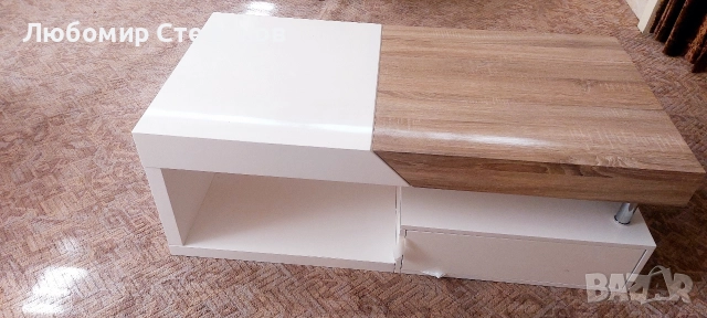 Разтегателна масичка