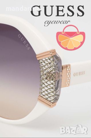 GUESS 🍊 Дамски слънчеви очила с златна верижка "CREAM & GOLD" нови с кутия, снимка 2 - Слънчеви и диоптрични очила - 46529435