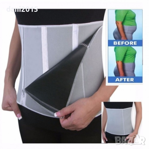 Колан за отслабване Slimming Belt със сауна ефект, снимка 1 - Други - 44960448