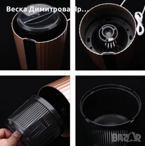 Многофункционално устройство против насекоми и гризачи 3 в 1, снимка 15 - Други стоки за дома - 50888695