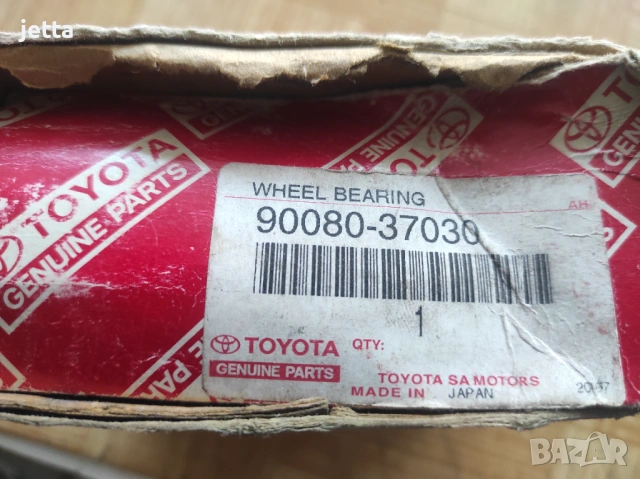 Лагер предна главина Тойота Hilux, Land Cruiser, Tacoma, Tundra, 4 Runner 90080-37030, снимка 4 - Части - 54193848