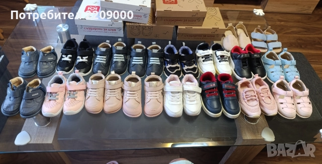 бебешки обувки/маратонки