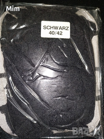 20 gen 40/42 Черен чорапогащник на фигури , снимка 4 - Бельо - 52820878