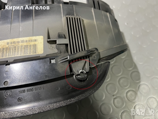 Километраж за BMW E46 320D 330D (дизел,ръчка), снимка 5 - Части - 48484735