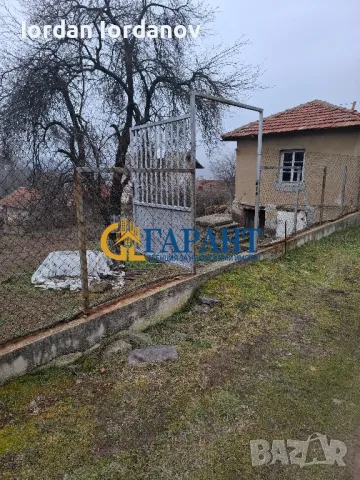 Продава имот в с.Дрен, община Радомир , снимка 4 - Парцели - 49165758