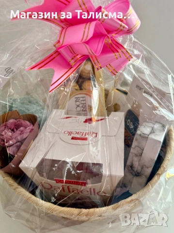 Луксозна подаръчна кошница със смарт часовник и посребрен синджир, снимка 7 - Други - 52721238