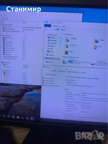 Fujitsu i3 6100 8GB DDR4 NVIDIA, снимка 2 - За дома - 52634872