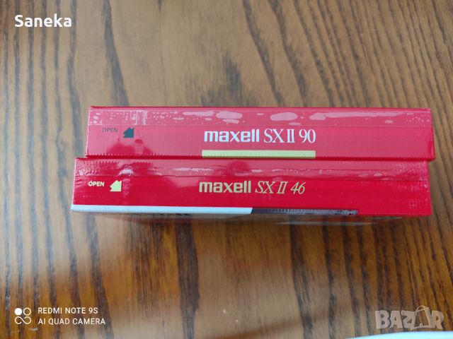 MAXELL SX II 46,90, снимка 4 - Аудио касети - 45090033