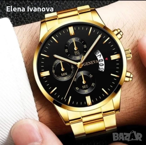 Луксозен часовник в кутия